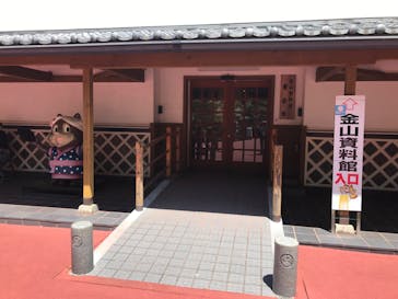 土肥金山に投稿された画像（2024/5/3）