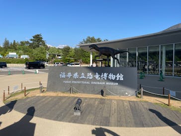 福井県立恐竜博物館に投稿された画像（2024/5/3）