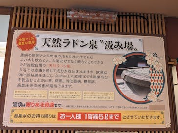 アソビュー株式会社　150881に投稿された画像（2024/5/3）