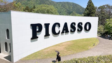 彫刻の森美術館に投稿された画像（2024/5/3）