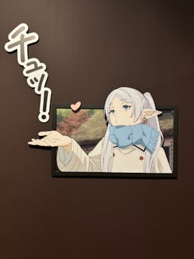 アニメ 葬送のフリーレン展 ～冒険の終わりから始まる物語～に投稿された画像（2024/5/3）