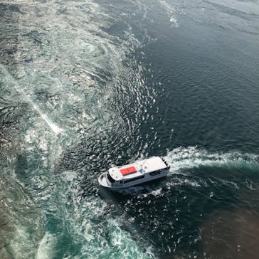 徳島県立 渦の道に投稿された画像（2024/5/3）