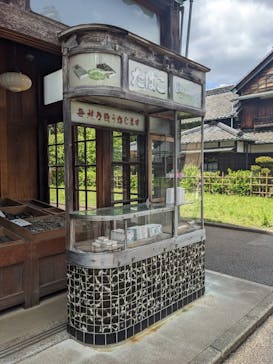 江戸東京たてもの園に投稿された画像（2024/5/4）