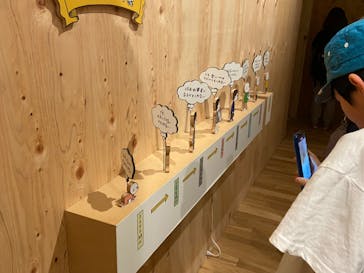 ヨシタケシンスケ展かもしれない 長野会場に投稿された画像（2024/5/4）