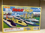 プラレール博 in TOKYO事務局に投稿された画像（2024/5/4）
