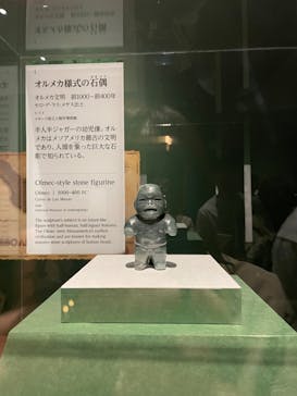 特別展「古代メキシコ ーマヤ、アステカ、テオティワカン」に投稿された画像（2024/5/4）