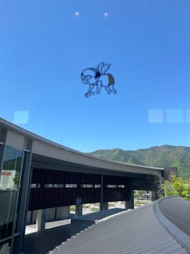 ヨシタケシンスケ展かもしれない 長野会場に投稿された画像（2024/5/4）