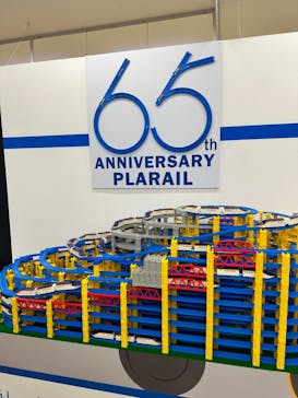 プラレール博 in TOKYO事務局に投稿された画像（2024/5/4）