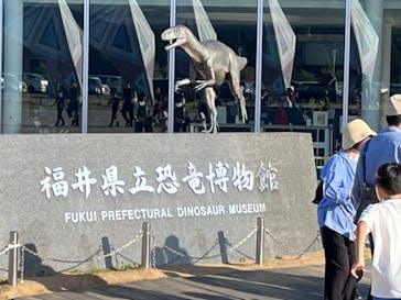 福井県立恐竜博物館に投稿された画像（2024/5/4）
