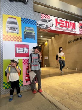 トミカ博 in OSAKA事務局に投稿された画像（2024/5/4）