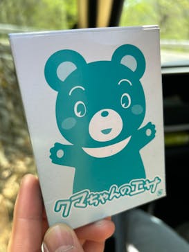 奥飛騨クマ牧場に投稿された画像（2024/5/4）
