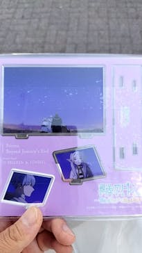 アニメ 葬送のフリーレン展 ～冒険の終わりから始まる物語～に投稿された画像（2024/5/4）