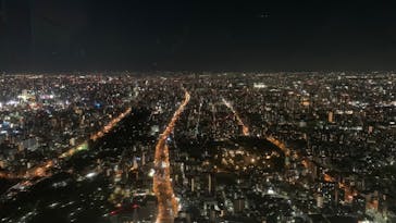 ハルカス300(展望台)に投稿された画像（2024/5/4）