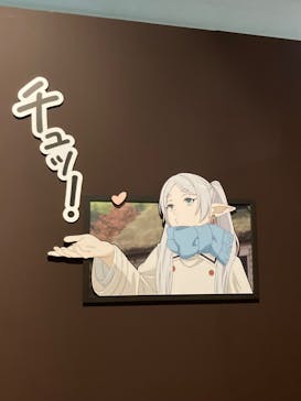 アニメ 葬送のフリーレン展 ～冒険の終わりから始まる物語～に投稿された画像（2024/5/4）