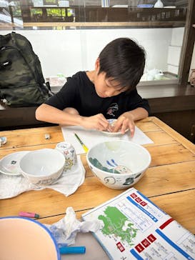 志田焼の里博物館に投稿された画像（2024/5/4）