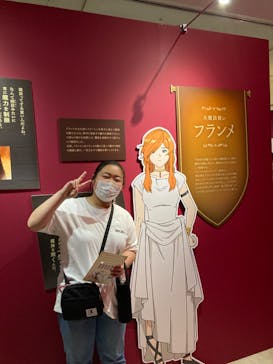 アニメ 葬送のフリーレン展 ～冒険の終わりから始まる物語～に投稿された画像（2024/5/4）