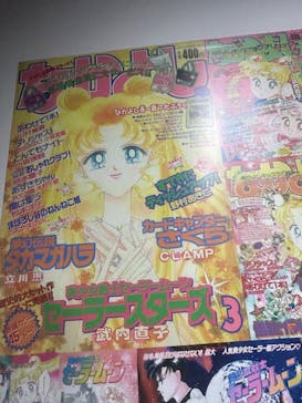 美少女戦士セーラームーン ミュージアム 大阪展事務局に投稿された画像（2024/5/4）