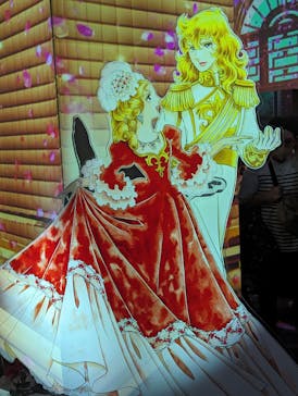 マクセル アクアパーク品川に投稿された画像（2024/5/4）