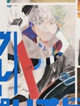 ブルーピリオド展 in 大阪 ～アートって、才能か？～に投稿された画像（2024/5/4）