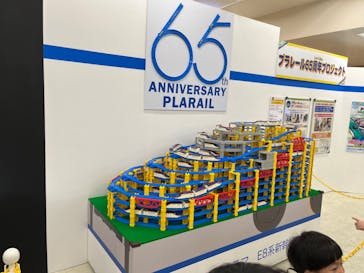 プラレール博 in TOKYO事務局に投稿された画像（2024/5/4）