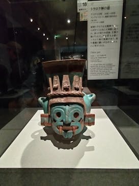 特別展「古代メキシコ ーマヤ、アステカ、テオティワカン」に投稿された画像（2024/5/4）