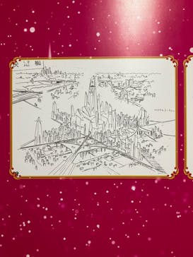 美少女戦士セーラームーン ミュージアム 大阪展事務局に投稿された画像（2024/5/4）