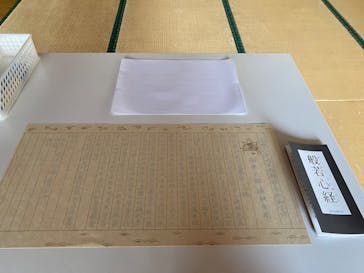 淡窓不動尊明王寺（タンソウフドウソンミョウオウジ）に投稿された画像（2024/5/4）