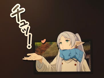 アニメ 葬送のフリーレン展 ～冒険の終わりから始まる物語～に投稿された画像（2024/5/4）