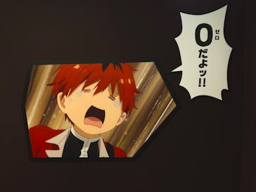 アニメ 葬送のフリーレン展 ～冒険の終わりから始まる物語～に投稿された画像（2024/5/4）