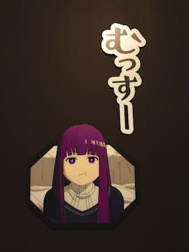 アニメ 葬送のフリーレン展 ～冒険の終わりから始まる物語～に投稿された画像（2024/5/4）