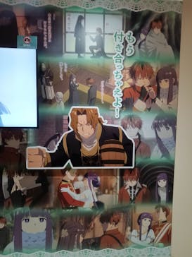 アニメ 葬送のフリーレン展 ～冒険の終わりから始まる物語～に投稿された画像（2024/5/4）