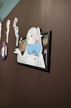 アニメ 葬送のフリーレン展 ～冒険の終わりから始まる物語～に投稿された画像（2024/5/4）