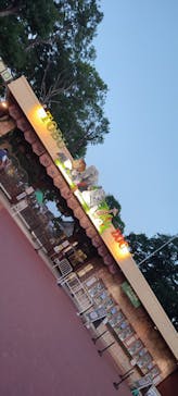 東武動物公園に投稿された画像（2024/5/4）