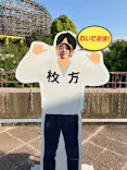 ひらかたパークに投稿された画像（2024/5/5）