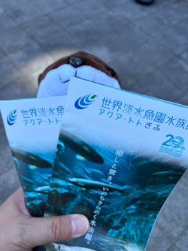 世界淡水魚園水族館　アクア・トトぎふに投稿された画像（2024/5/5）