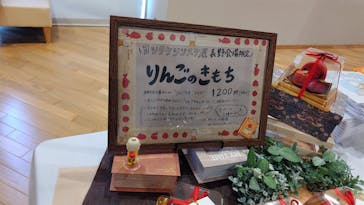 ヨシタケシンスケ展かもしれない 長野会場に投稿された画像（2024/5/5）