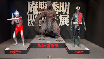 庵野秀明展に投稿された画像（2024/5/5）