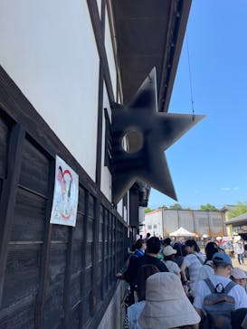 東映太秦映画村に投稿された画像（2024/5/5）