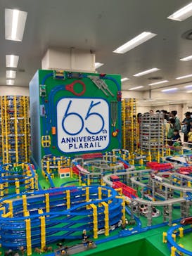 プラレール博 in TOKYO事務局に投稿された画像（2024/5/5）