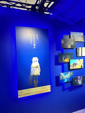 アニメ 葬送のフリーレン展 ～冒険の終わりから始まる物語～に投稿された画像（2024/5/5）