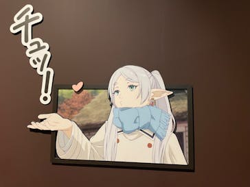 アニメ 葬送のフリーレン展 ～冒険の終わりから始まる物語～に投稿された画像（2024/5/5）