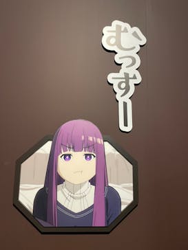 アニメ 葬送のフリーレン展 ～冒険の終わりから始まる物語～に投稿された画像（2024/5/5）