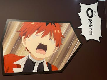 アニメ 葬送のフリーレン展 ～冒険の終わりから始まる物語～に投稿された画像（2024/5/5）