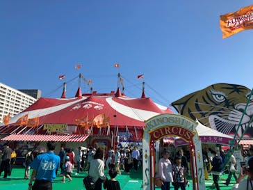 木下大サーカス大阪公演に投稿された画像（2024/5/5）