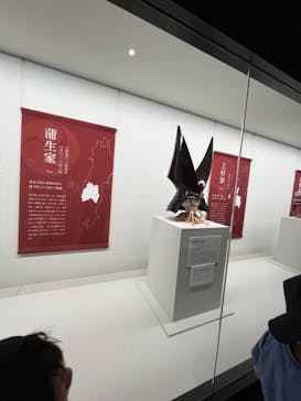 鶴ヶ城に投稿された画像（2024/5/5）