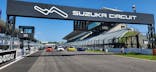 鈴鹿サーキットに投稿された画像（2024/5/5）