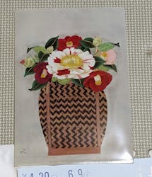 佐野美術館に投稿された画像（2024/5/5）