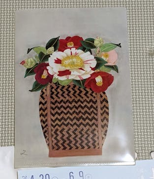 佐野美術館に投稿された画像（2024/5/5）