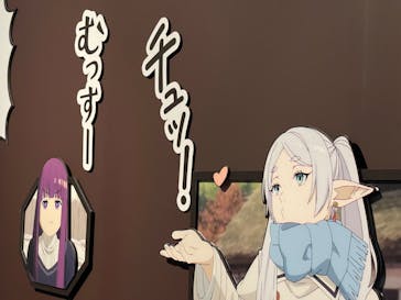 アニメ 葬送のフリーレン展 ～冒険の終わりから始まる物語～に投稿された画像（2024/5/5）
