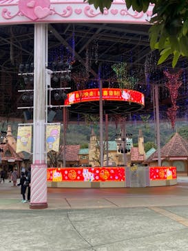 ハーモニーランドに投稿された画像（2024/5/5）